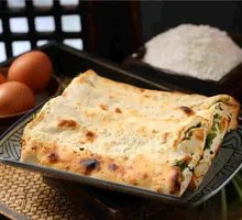 Scallion Pancake