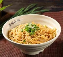 Scallion Oil Noodles