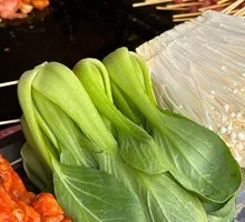 Green Vegetables