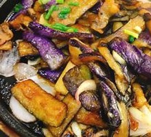 Grilled Eggplant on Iron Plate