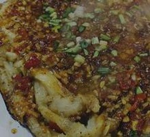 Grilled Eggplant