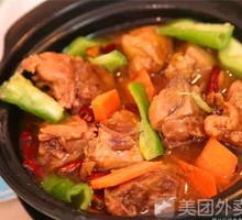 Delicious Braised Chicken Rice