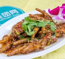 Braised Chicken Feet