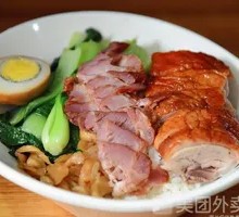 Roast Duck and Barbecue Pork Rice
