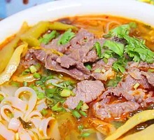 Beef Noodles