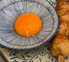 Moon-view Chicken Meatballs