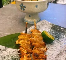 Salt-grilled Chicken Skin Skewers