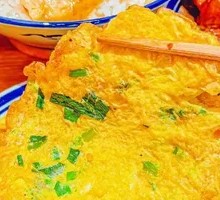 Scallion Fried Egg
