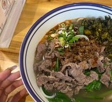 Old-Style Beef Sauce Rice Noodles
