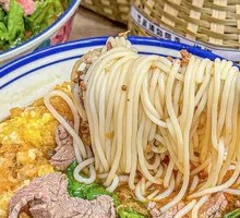 Yunnan Meat Sauce Noodles
