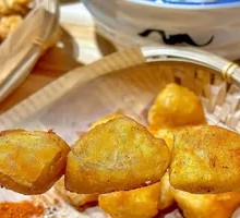 Golden Fried Potatoes