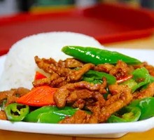Green Pepper Beef Rice