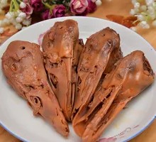 Duck Head