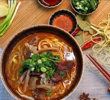 Beef Offal Noodle Soup