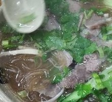Beef Rice Noodles