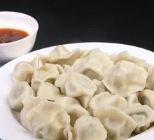 Three-Flavor Dumplings