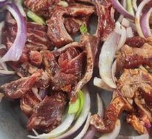 Fresh Cut Beef