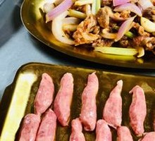 Korean Sausage