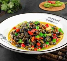Kaihua Green Snail