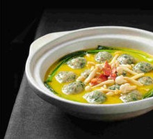 Wild Vegetable Dumplings