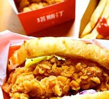 Spicy Chicken Leg Chinese Burger