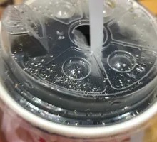 Ice Lemon Cola