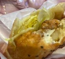 Grilled Pineapple Chinese Burger