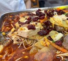 Special Roast Fish