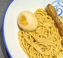 Pork Ball Noodles