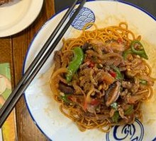 Beef Noodles