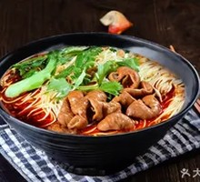 Fatty Intestine Noodles