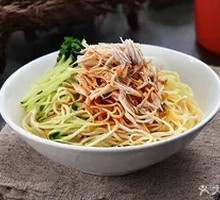 Chicken Noodle Salad