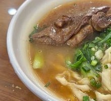 Pig's trotter