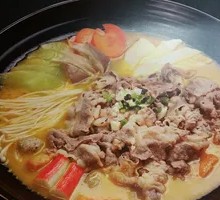 Sour Beef Soup