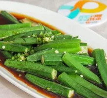 Scallion Oil Okra