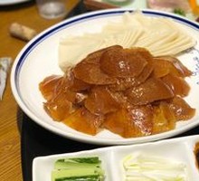Peking Duck