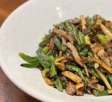 Xiaoshan Chili Dish