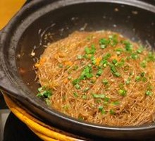 Glass Noodle Pot