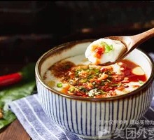 Signature Tofu Brain