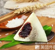 Jiaxing Honey Date Zongzi