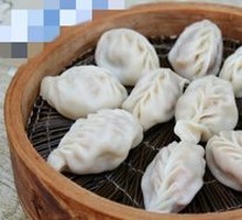 Steamed Dumplings