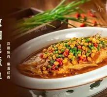 Huizhou Stinky Crawfish
