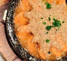 Grilled Garlic Shrimp on Stone Plate