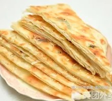 Special Sauce-Flavored Pancake