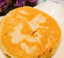 Special Fresh Meat Pie
