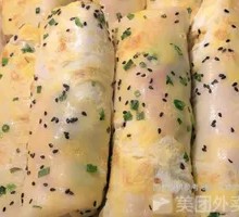 Pork Tenderloin Potato Thread Egg Roll