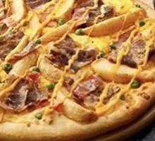Teriyaki Beef and Potato Pizza