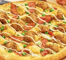 Golden Salted Egg Yolk Chicken Pizza