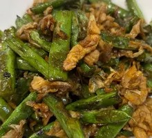 Dry-Fried Green Beans