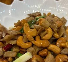 Cashew